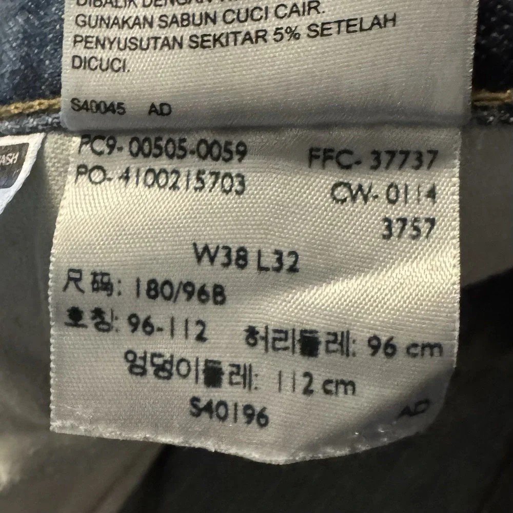 Levi's 505 Regular Fit Men's Jeans 38x30 100%‎ Cotton Blue ***See Description***